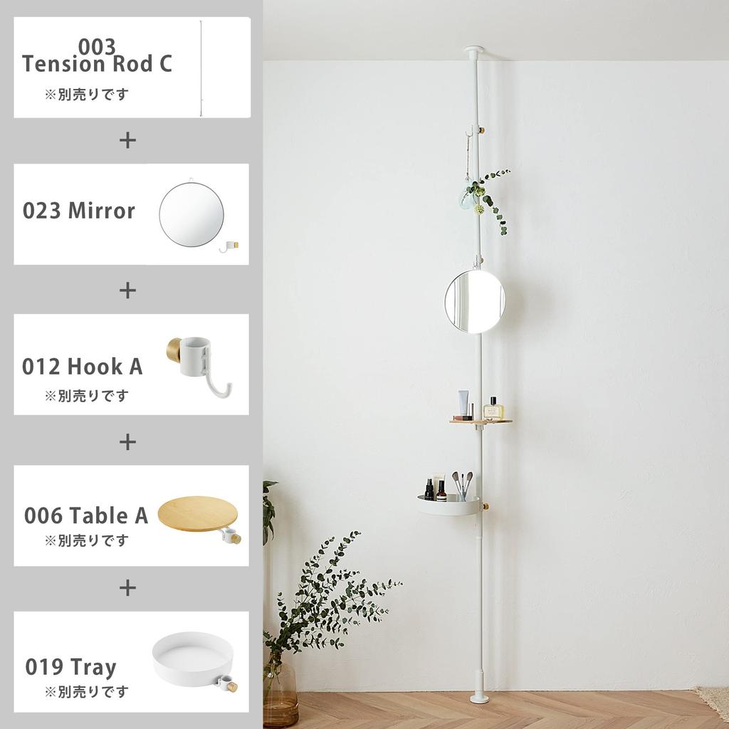 DRAW A LINE 023 Mirror White Draw A Line Mirror White 24cm W X 1.2cm D X 25.7cm H Weight 660g D-MIR-WH