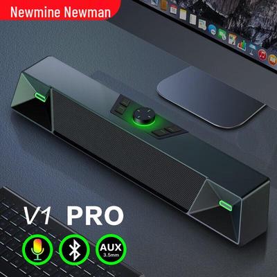 Newmine V1PRO Gaming Soundbar Speaker CN Plug (adapter Included)