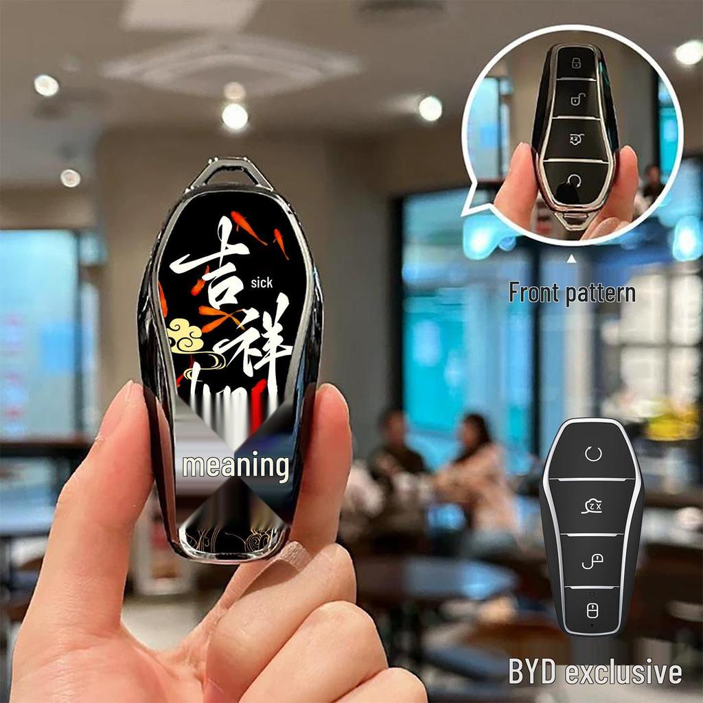 BYD Song Pro, Qin Plus DMI, Han EV, Dolphin, Seagull, Yuan, Tang Car Key Protective Case
