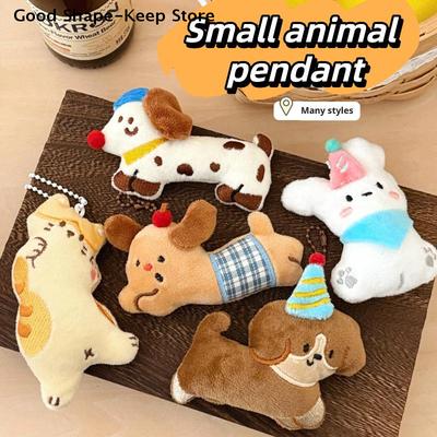 Cute Cartoon Plush Animal Keychains Kawaii Puppies Kittens & Bear Doll Charms Backpack Hanging Pendants Accessory Gifts