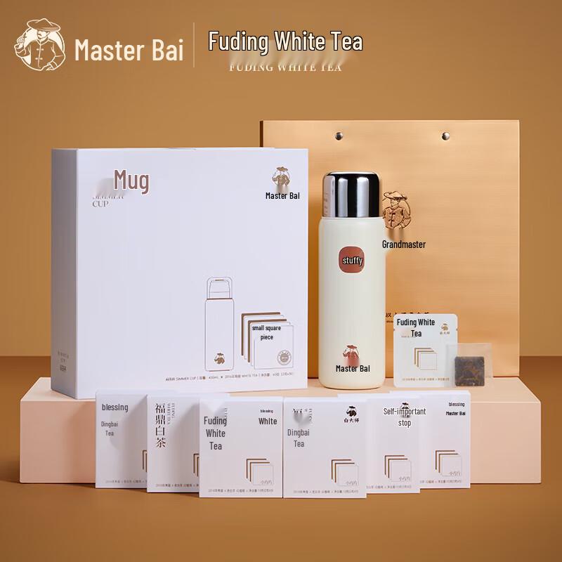 Bai Da Shi 2016 Fuding Shou Mei White Tea & Infuser Mug Set