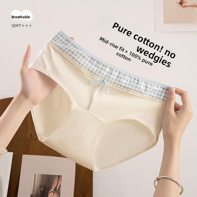 Plus Size Women's Summer 10A Antibacterials Pure Cotton Hip Non Scar Breathable Waist Triangle Briefs