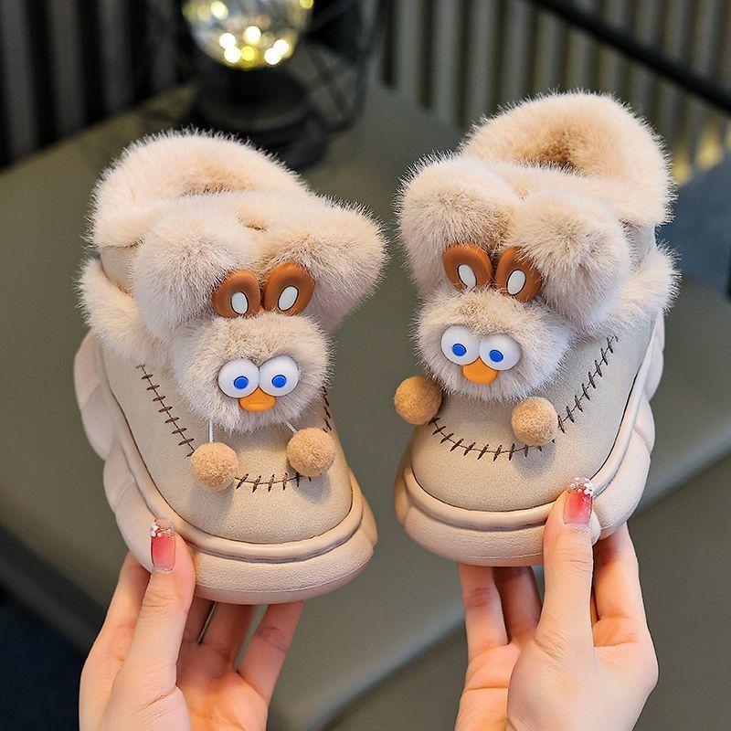 Anti-slip and Warm Boots for Girls and Boys, Autumn and Winter Children's Fashionable Sports Outdoor Waterproof Cotton Boots