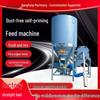 Equipos – Equipamiento para ganadería
