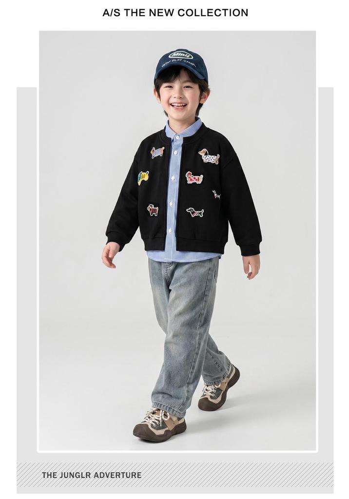 Beiteng Kids' Autumn Knit Cardigan - Cute Two-Piece Style for Boys and Girls