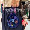 DEARREINA 2-Way Fireworks Pouch, Coin Purse, Small Item Case, Handmade, Hand-Embroidered Drawstring Pouch (16cm x 17cm) Women's Coin Purse, Mini