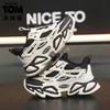 Tom Cat Classmate Boy's Dad Shoes Children's Spring and Autumn Mesh Sneakers Medium and Older Children's Lightweight Running Shoes Trendy
