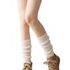 White Women's Thick Knit Leg Warmers - Autumn/Winter Calf-Length Socks