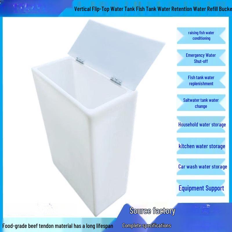 Jun Ding Ying 40L Vertical Square Flip-Top Water Tank