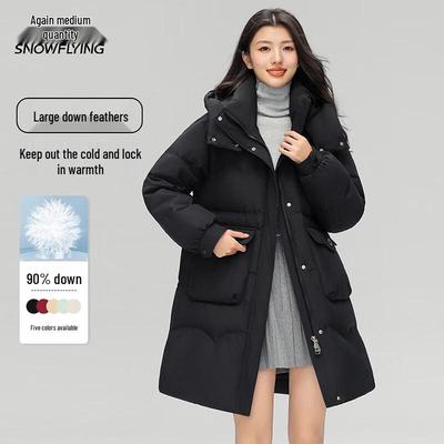 Schnee Fliegen Damen Daunenjacke mit abnehmbarer Kapuze X40149324F