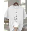 Funny Numbers Graphics Men's Summer T-Shirt Casual Tshirts O-neck Short-sleeved Tee Tops Unisex