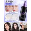 Waterproof Makeup Fixer Cooling Makeup Mist Moisturizing Makeup Mist, Makeup Fixer, 118ml, 118ml, 1 Piece