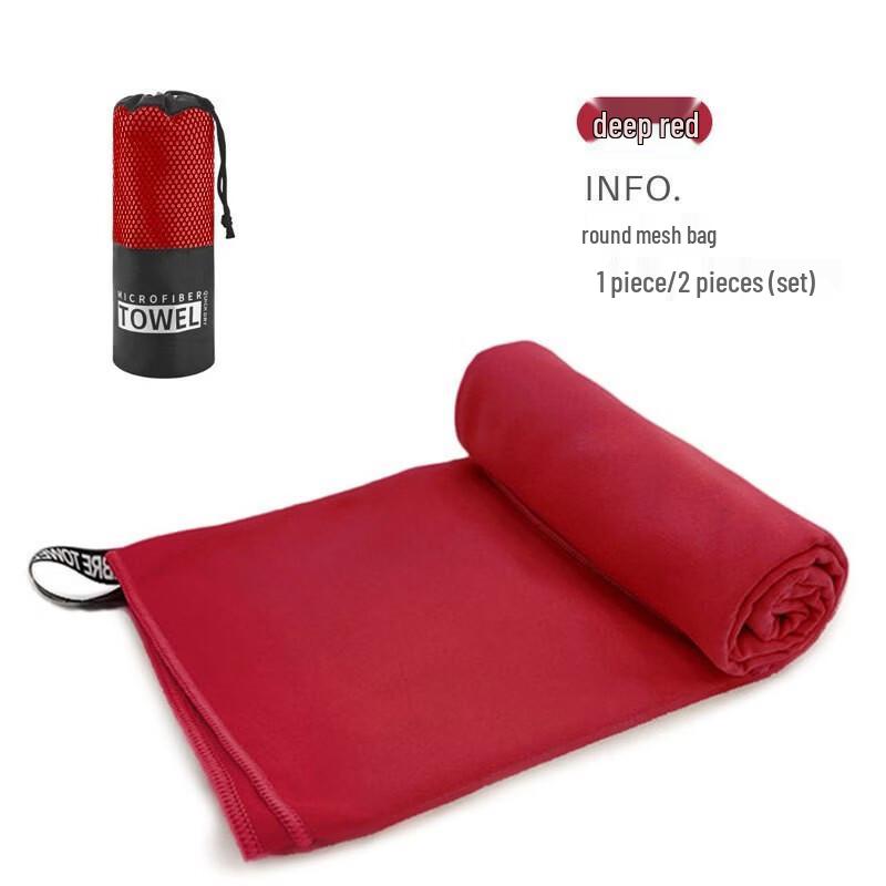 Alliance Messenger Portable Sports Towel