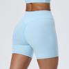 Damen High Waist Po-Hebende Yoga- und Laufshorts - Schnelltrocknend, Hohe Elastizität