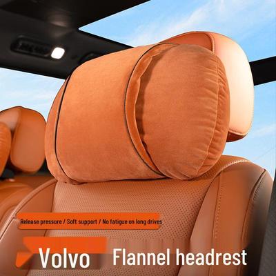 Volvo XC60/S90/XC90/V60/S60/S40 Car Headrest Neck Pillow & Lumbar Support