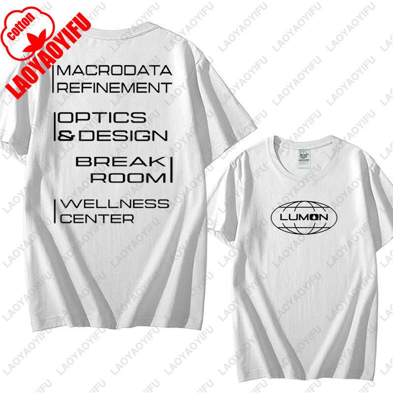 Vintage Lumon Macrodata Refinement Severance Tees Retro Severance TV Show Cotton Tshirt Summer Retro Trend Cool Unisex T Shirts