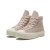 Converse All Star Lift High Top Sneakers Women Sneakers Pink 569563C