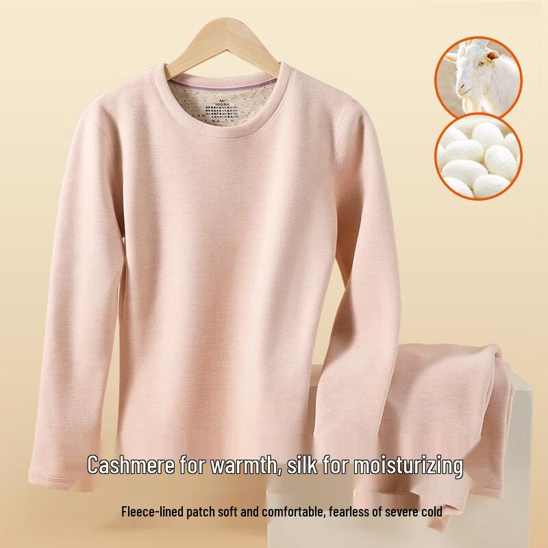 Yalu Damen 450G Vulkanfleece Thermounterwäsche-Set