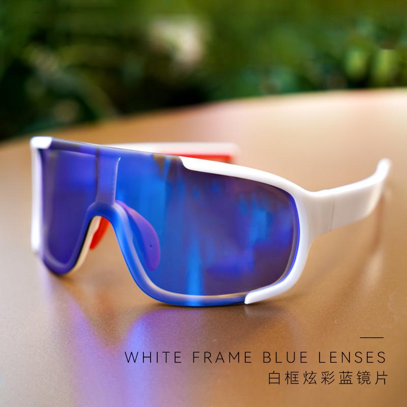 Source UV Protection UV400Polarized Cycling Glasses Outdoor Fishing and Hiking Protective Sunglasses