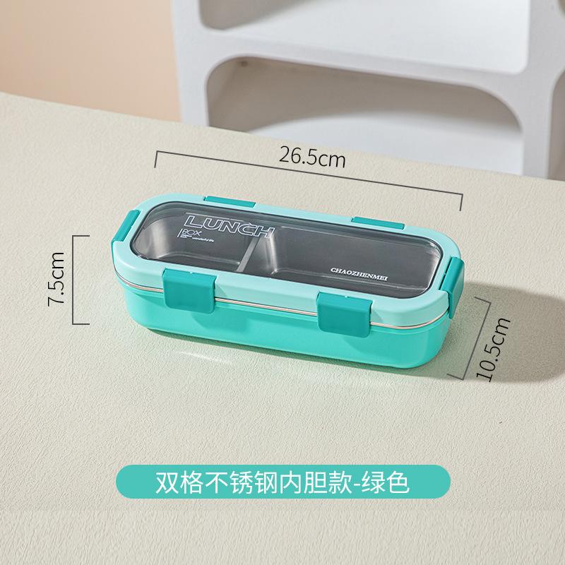 Microwave Stainless Steel Single Layer Partition Lunch Box, Leak Proof Fresh Keeping Bento Container Portable Food Storage Box
