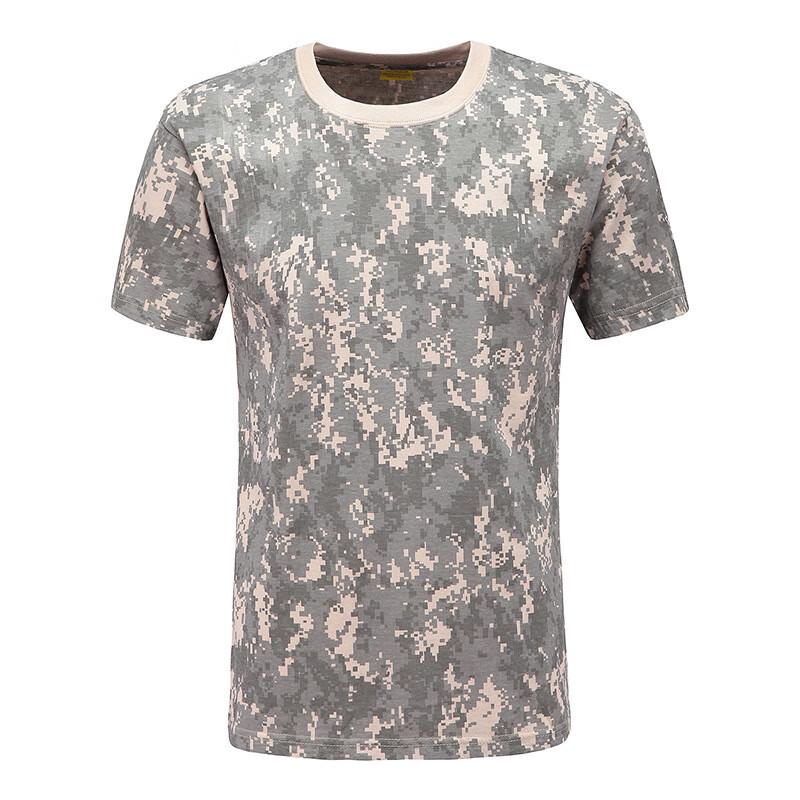 Men's Outdoor Camouflage Short Sleeve T-Shirt