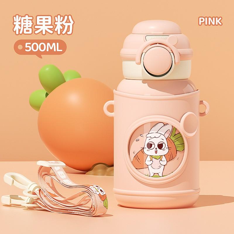 Royal Lock Kids Insulated Water Bottle 316 Stainless Steel Dual Drink Cup Portable Cute Thermos Girls Students