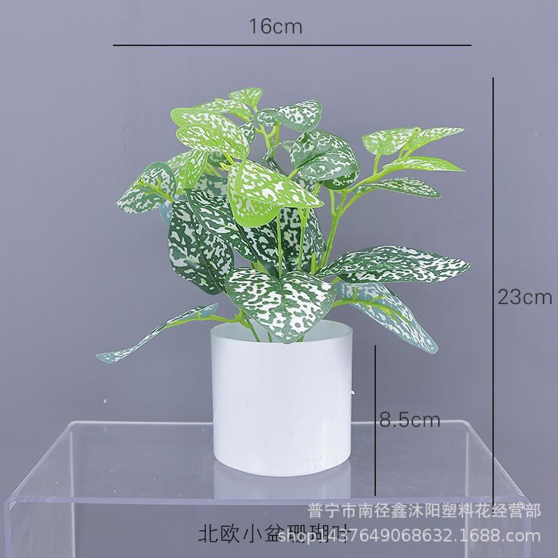 Artificial Pothos Plant Decor Living Room Office Indoor Home Decoration Fake Greenery