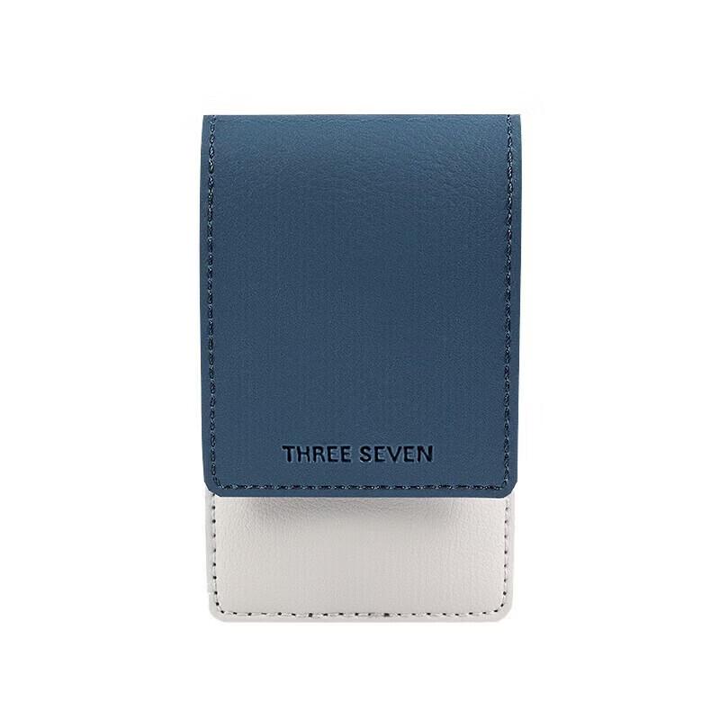 THREE SEVEN (777) 4-Piece Manicure Set