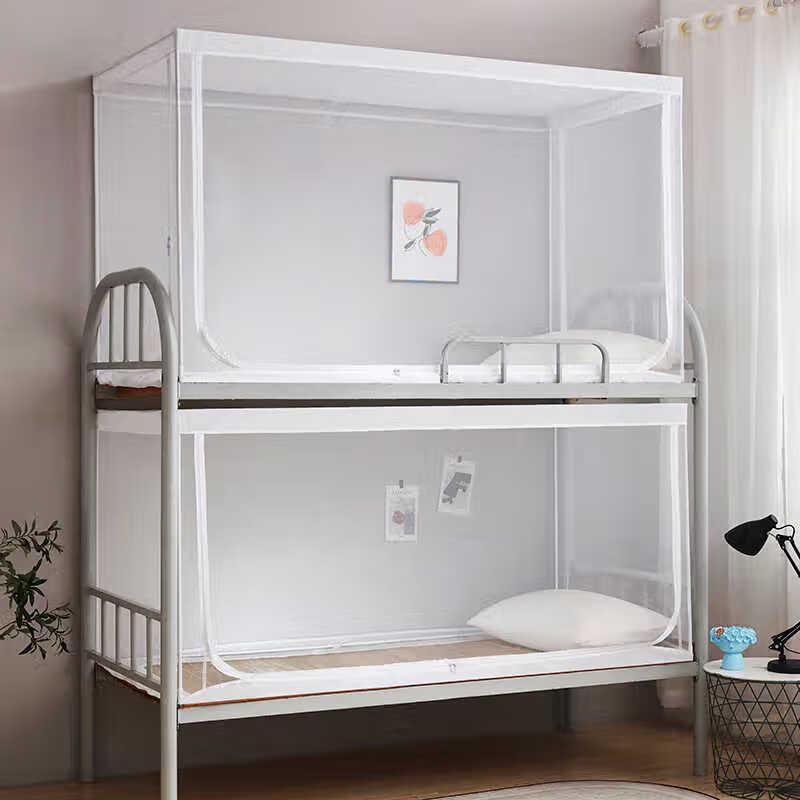 Выдвижная москитная сетка Boyiduo Ret