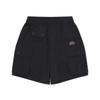 Bbc Earth Mini Pocket Cargo Shorts