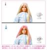 Barbie Cute Up Kigurumi Barbie Sheep [Dress-up Doll] [Doll & Accessories] [Ages 3 and Up] HKR03