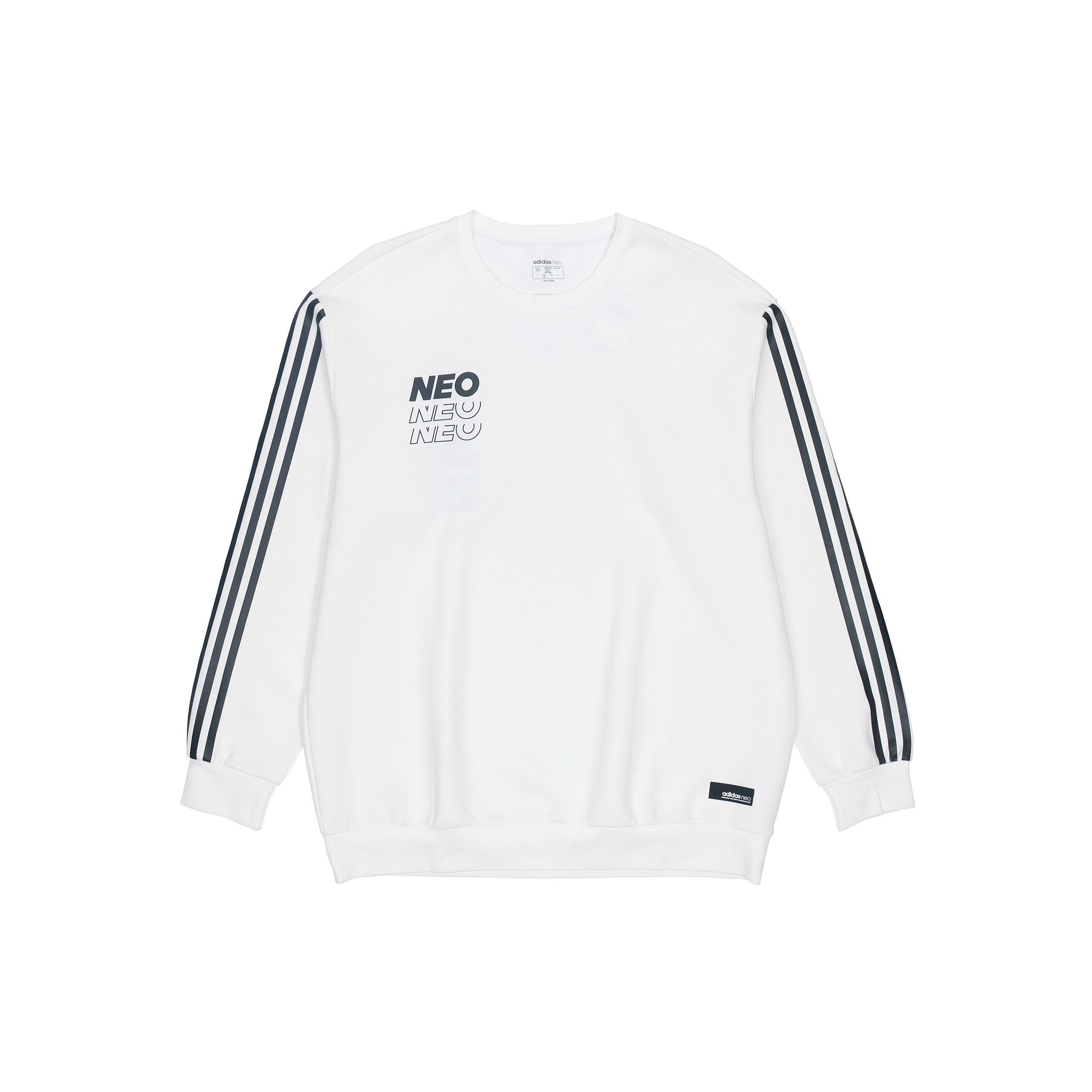 

Спортивная толстовка Adidas Neo с круглым вырезом, мужские топы, белая FN6541