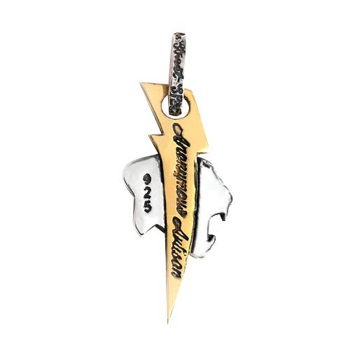 Anonymous Artisan Thunder Panther Pendant (Brass)