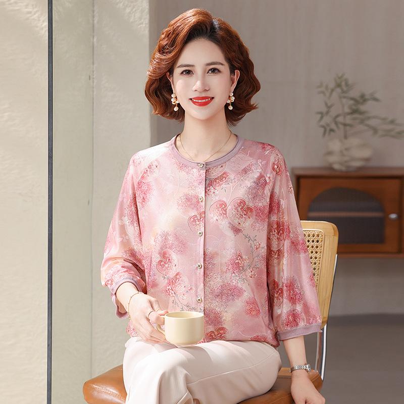 

Elegant Spring/Summer Seven-Sleeve Round-Neck Cardigan for Mature Women 2XL (110-120 jin) рожевий