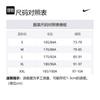 Nike SportswearSwoosh Velvet feel Coat Men's Cocoa/Coconut Milk/Light British Umber/Coconut Milk BQ6546-259