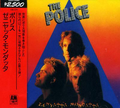 CD POLICE  Zenyatta Mondatta D25Y3280 AM 1988 Japan Rock Used