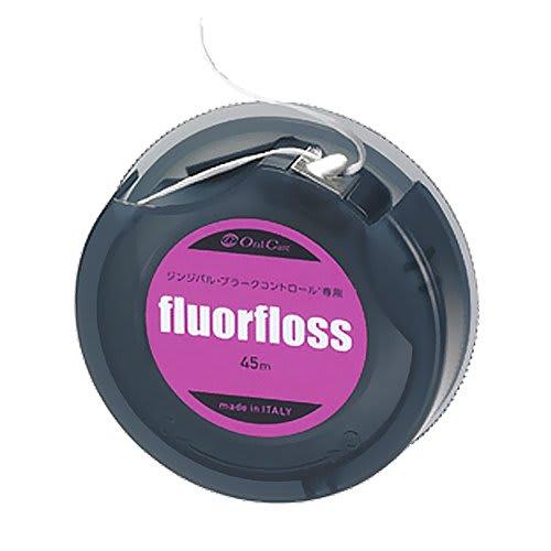 

Oral Care Floor Floss, White, 45m (x 1)