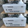 1500W Remote Control Disco DJ Snowflake Manufacturing Machine Christmas  Party Event Atmosphere Props Wedding Snow Machine