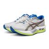 ASICS MAGIC SPEED 5 CP Unisex Racing Running Shoes