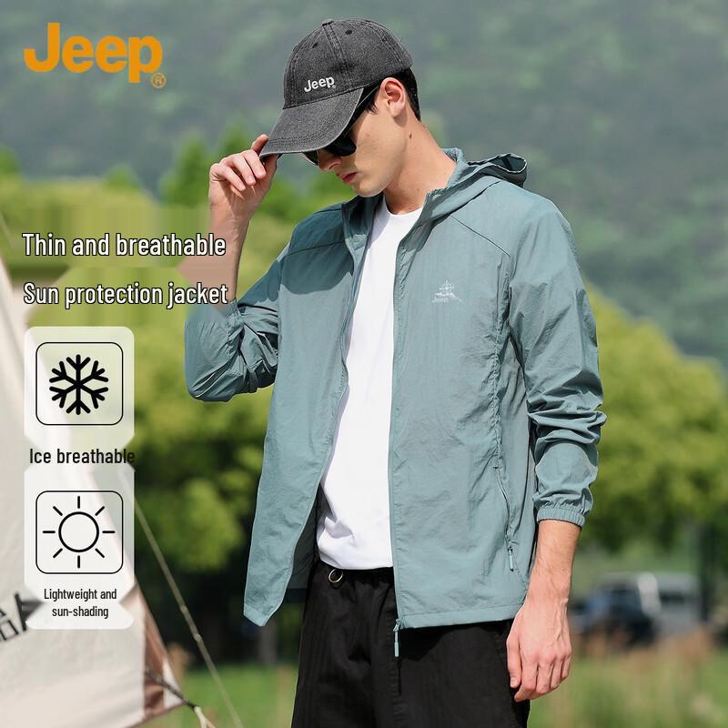 JEEP Men's Summer Outdoor Sun Protection Hoodie