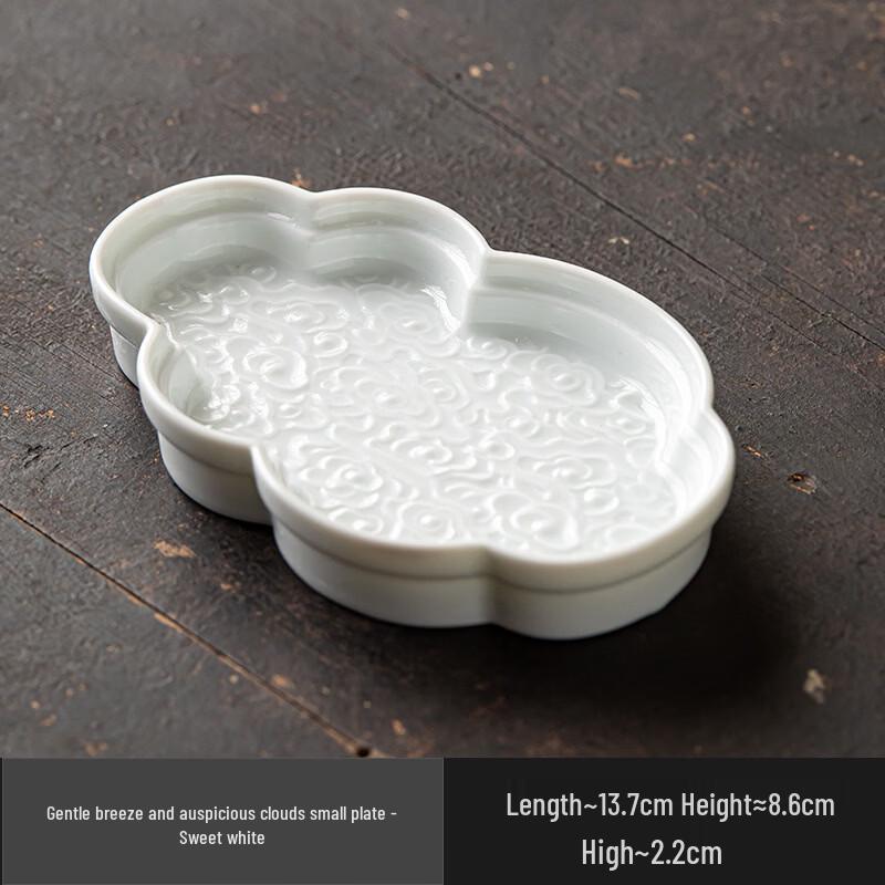 Retro Zen Ceramic Fruit and Snack Plate