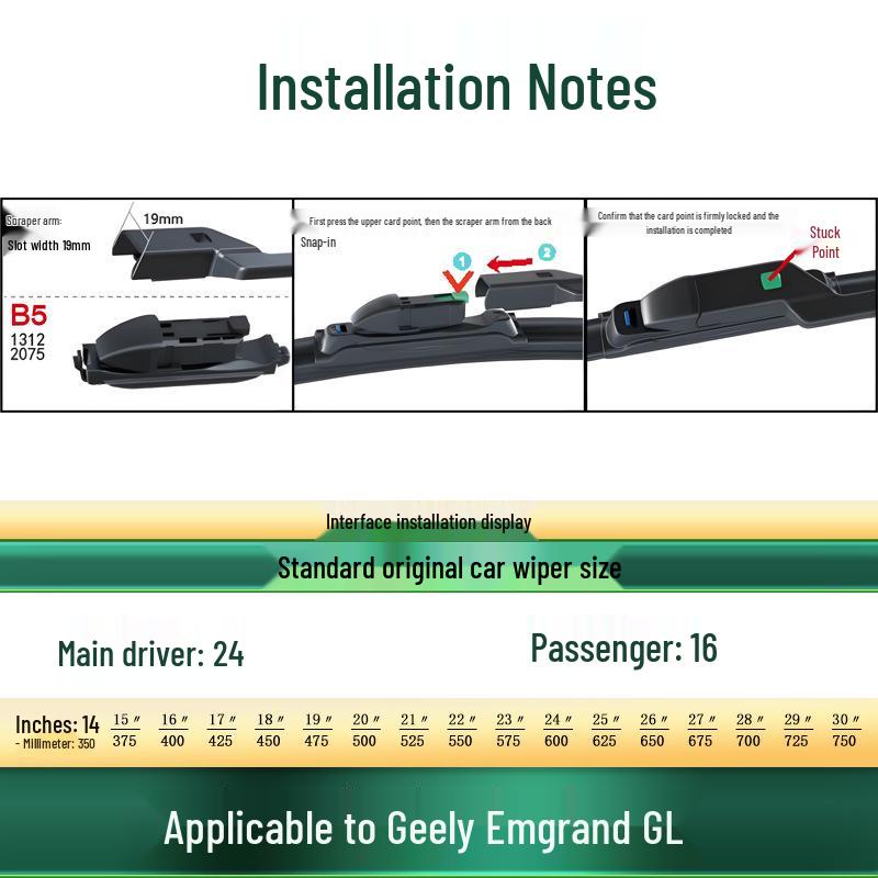 Geely Emgrand GL Frameless Silent Rubber Wiper