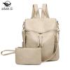 Bag Pu Backpack 2025 New Backpack Women's Small Back Women's Backpack