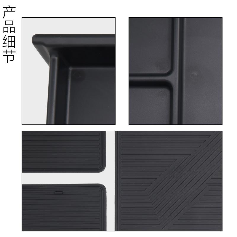 Suitable for 2026 Leap Motor C16 Central Control Screen Rear Storage Box Leap Motor Car Interior Supplies