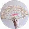Handmade Lolita Vintage Gothic Black White Lace Hand Fan Golden Sun  Flower Cross Folding Hand Fan for Photo Props Show Dancing