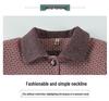 2026 New Spring/Autumn Plaid Cardigan for Middle-aged and Elderly Women - Stylish Grandma Jacket