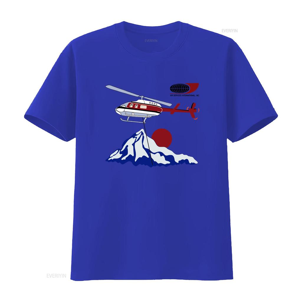 Napolean Dynamite Helicopter Movie T Shirt vintage Washed Slightly Top For Everyday Wear Breathable Comfortable graphic