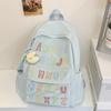 Schoolbag Korean Version High Value Color Embroidery Thread Letter Backpack College Student Casual Versatile Trend Backpack High School Student 