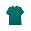 Li-Ning SS20 Series Short Sleeve 'Green' Men's AHSQ271-4