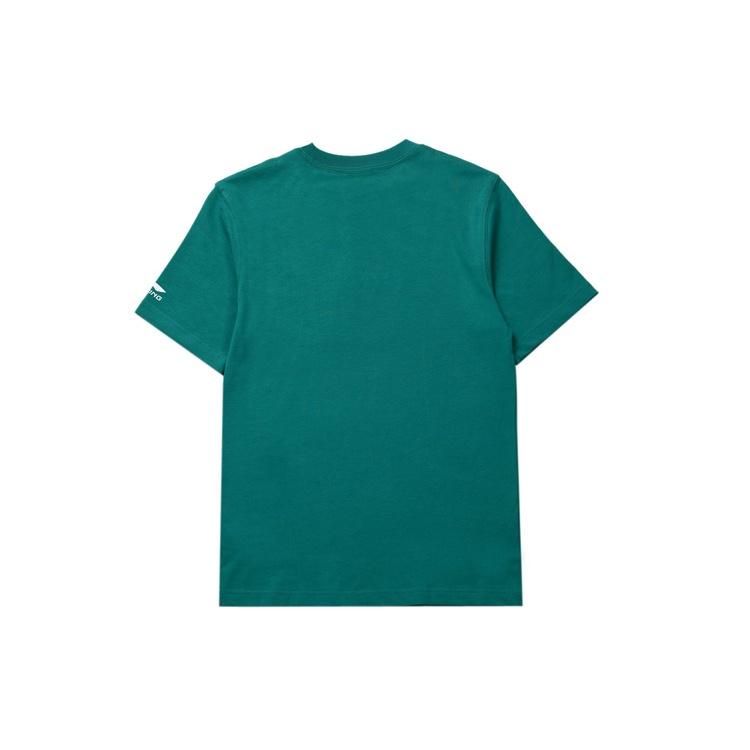 Li-Ning SS20 Series Short Sleeve 'Green' Men's AHSQ271-4